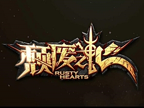 宝端 颓废之心9职业 单机版一键端 豪华版 带GM工具